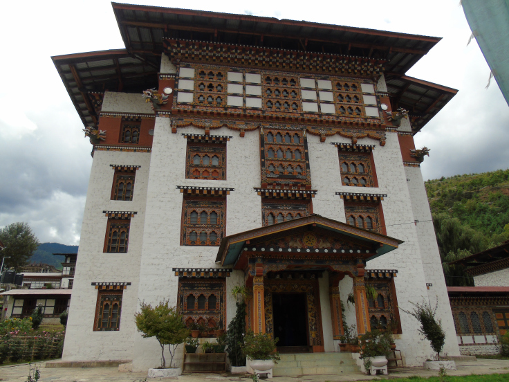 bhutan-national-library