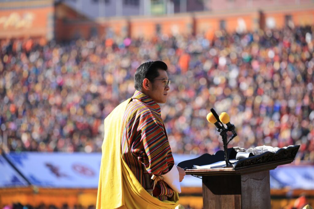 His Majesty The King of Bhutan